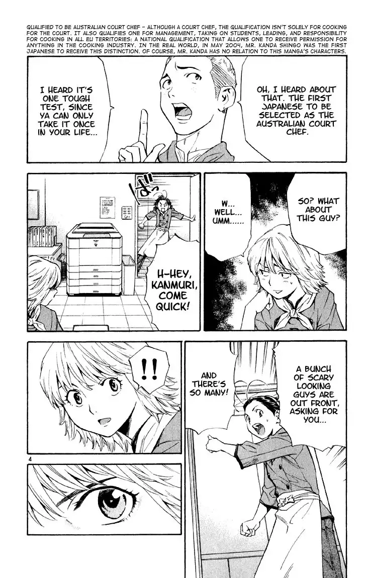 Yakitate Japan Chapter 149 4